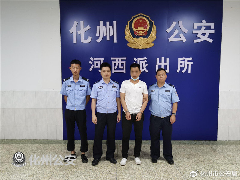 三男结伙倾倒废弃油渣,全捕了!——化州警方循线侦破一宗污染环境案件