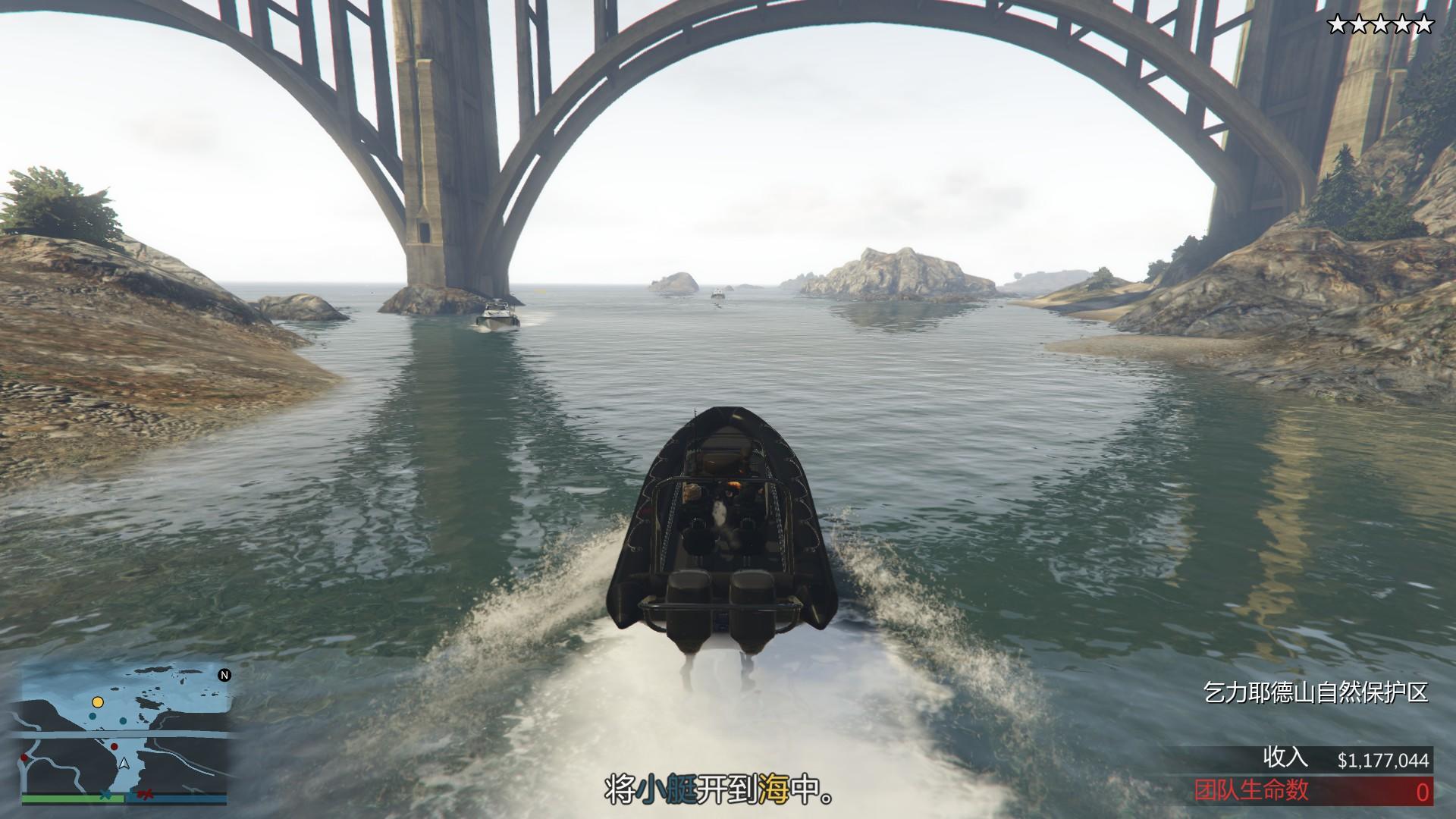gta的这些攻略你还不知道吗