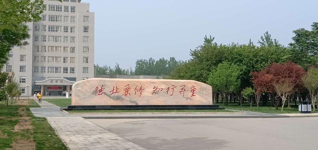 这7所大学录取分数不高，性价比却很高，河北考生不容错过
