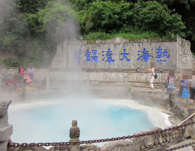 中国颂·邱体诗·邱颂·四言诗·邱承彬邱木兮诗