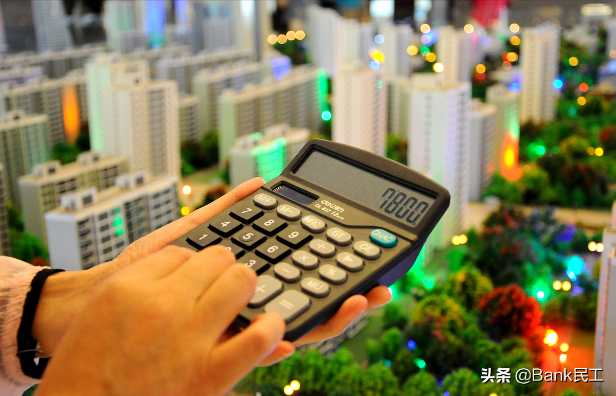 申请100万住房贷款，月收入至少得过万！达不到怎么办？