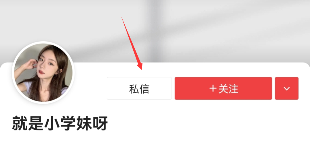 工程检测工具用不好？中建工程检测工具使用方法集，密训资料速看