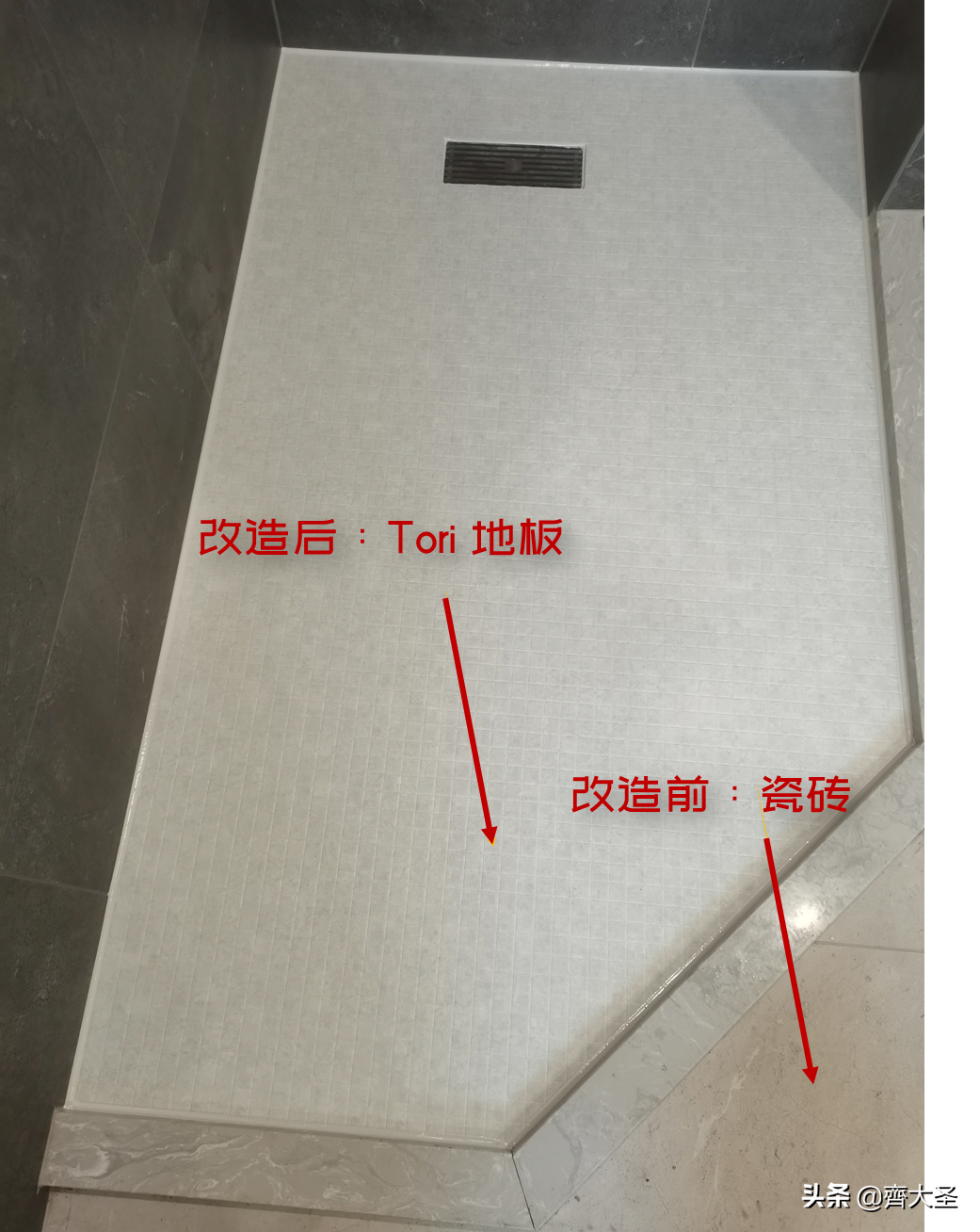 父母的房子别瞎装！“适老化”设计要这么弄