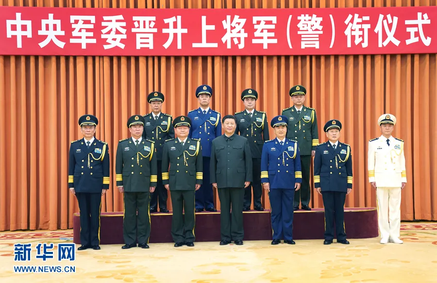 官方披露:武警部隊司令員王春寧已任中央政法委委員