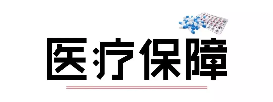 重磅!桂林迎来42条好消息,将影响你的方方面面