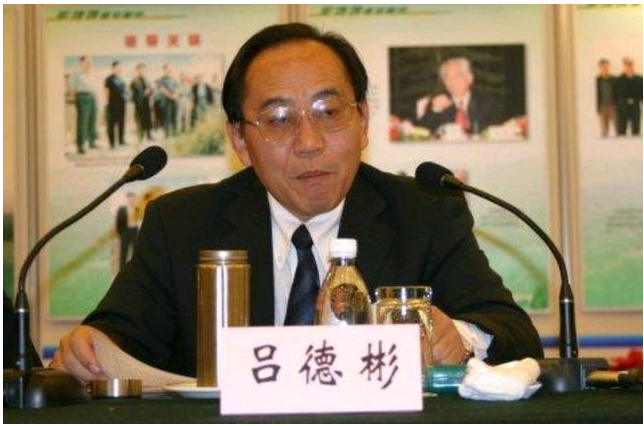 河南原副省长杀妻案：买凶杀害没文化的妻子，2005年被判死刑