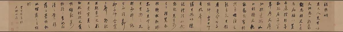 放诞幽默的悲剧‖一窥东晋顶流男团门面嵇康