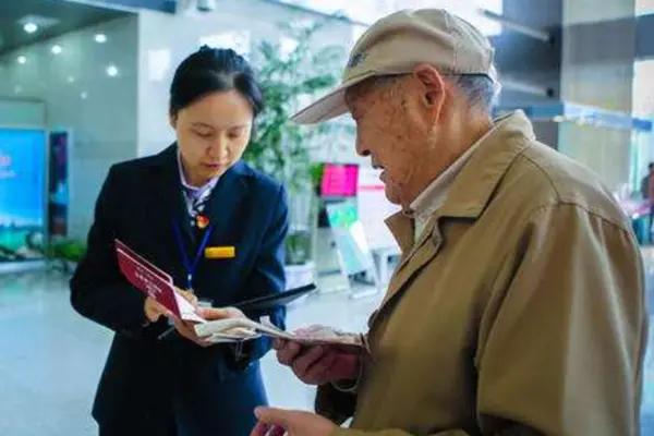 存款放在银行卡里好还是存折里好？差别很大，别怪没提醒你