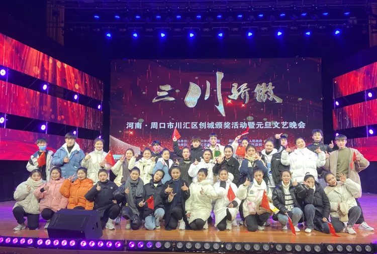 幼儿教育专业招生简章