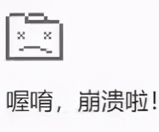 嘞些重庆方言，居然都能写得出来