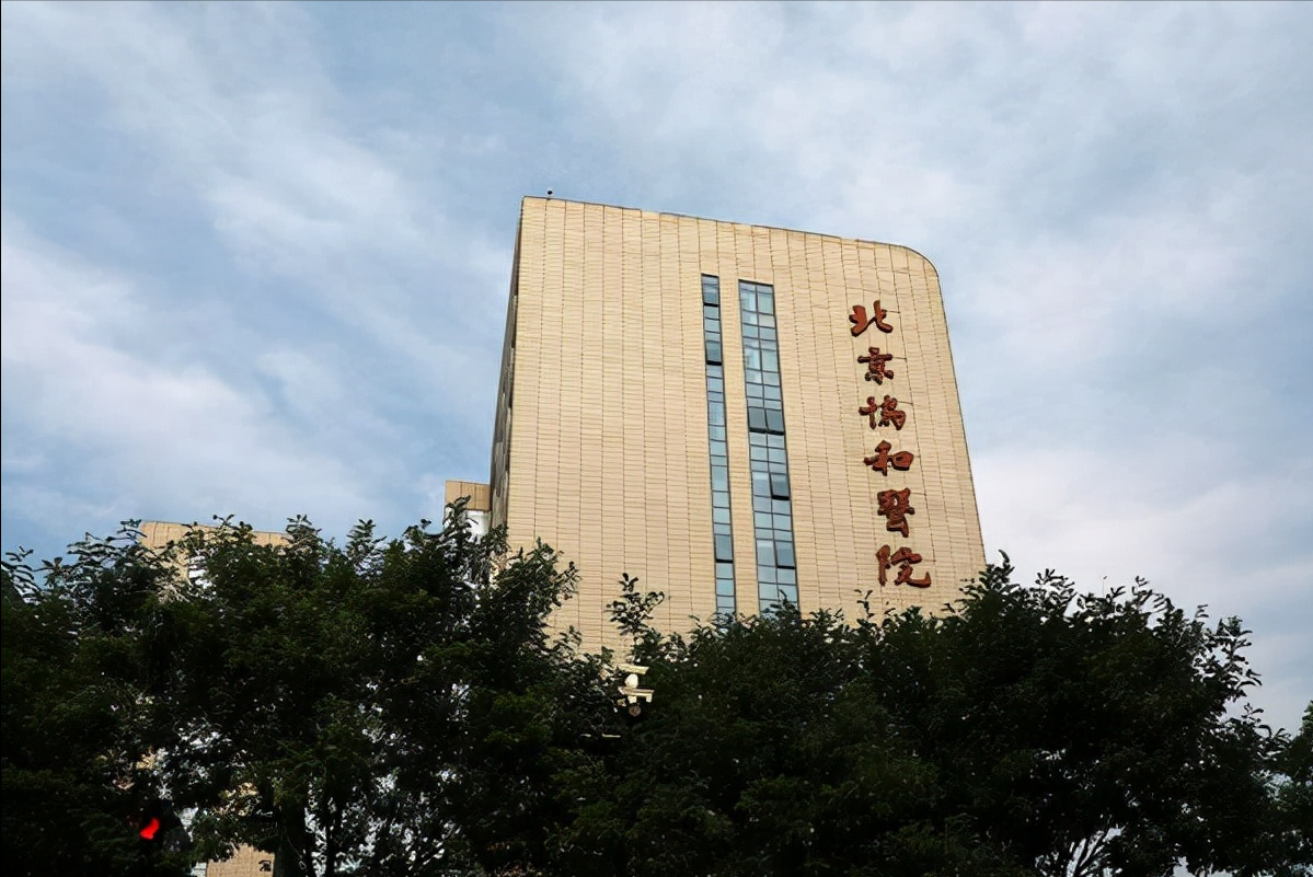 南京医科大学排名（医药类大学排行）