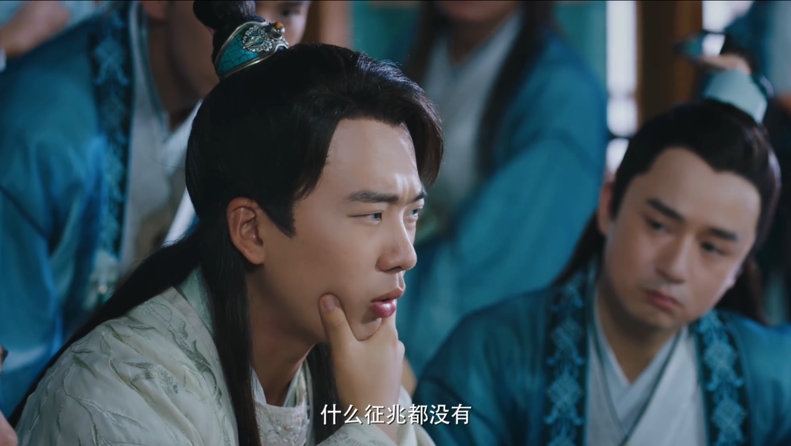 《赘婿》处处雷点，讽刺意味太重，居然还有“男德学院”？