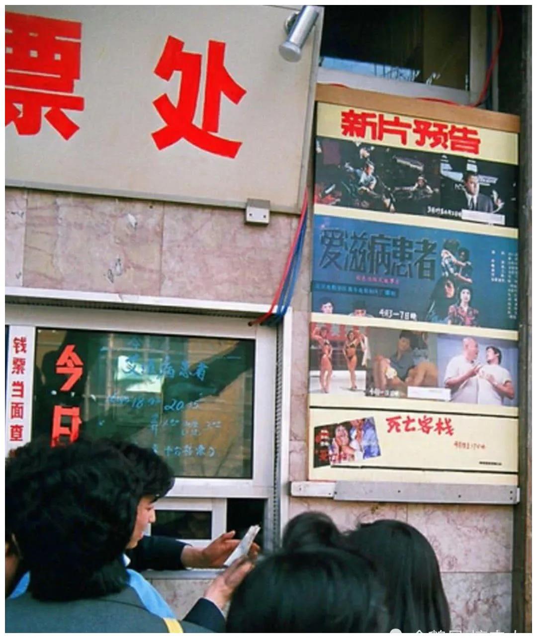 他90年代买了中国第一台法拉利，北京首富李晓华靠的是什么？