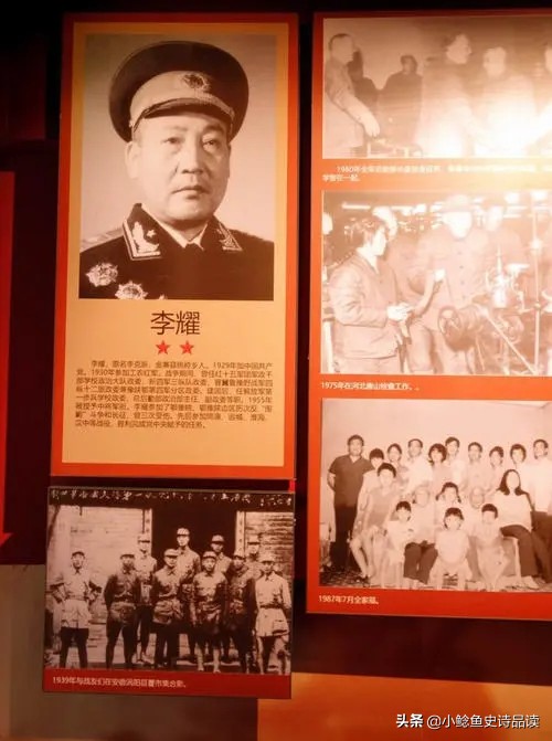 徽风皖韵将星璀璨安徽省开国将帅获元帅大将上将中将少将军衔名录