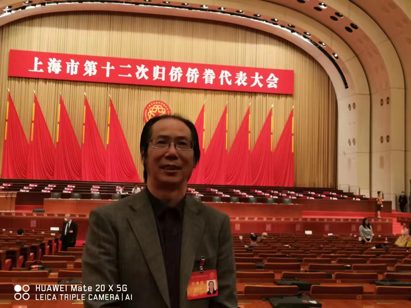 毕业35年后的感言：母校和老师，您为高山，我为流水