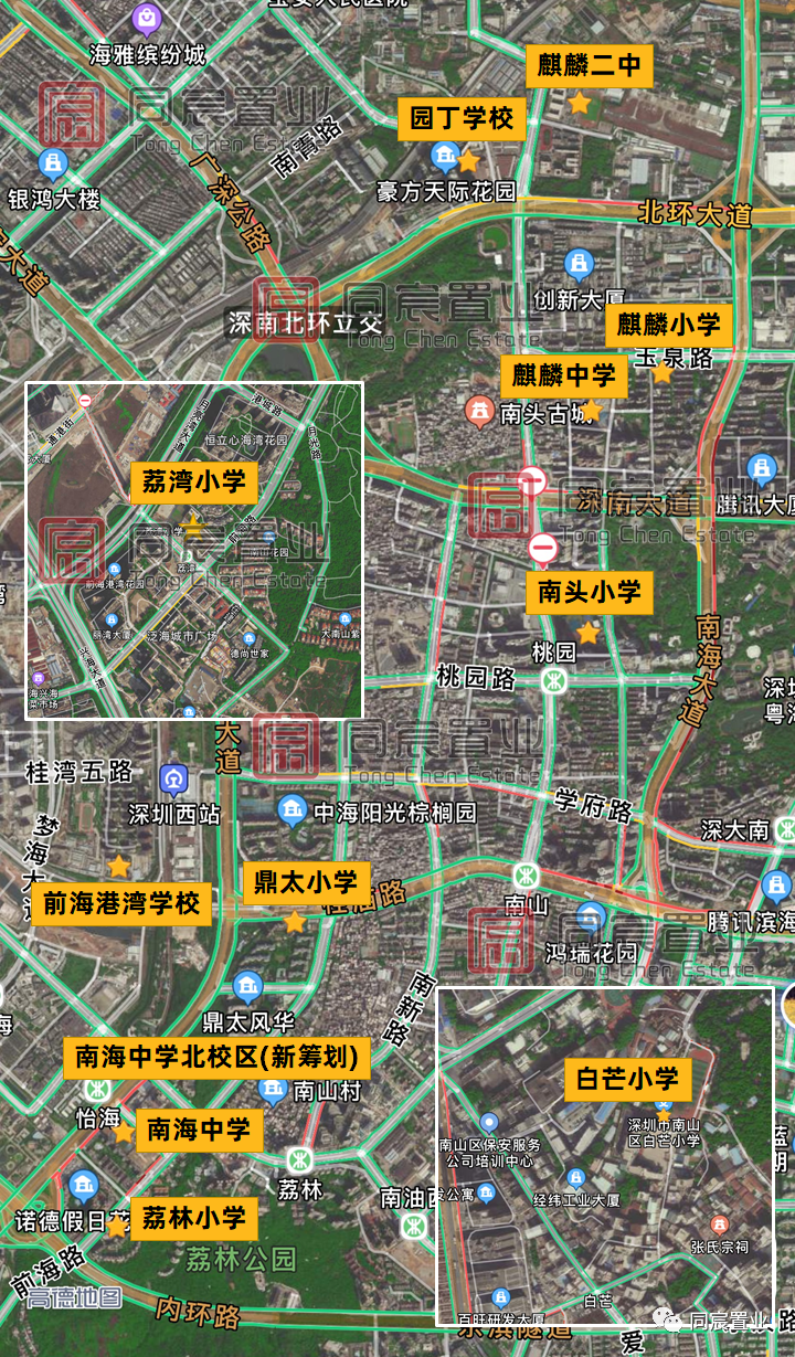 南山老牌名校，南山实验麒麟中学深度解读