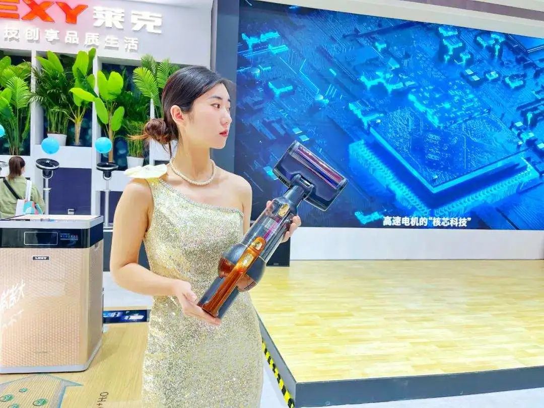 AWE探展大国品牌——与众不同的莱克
