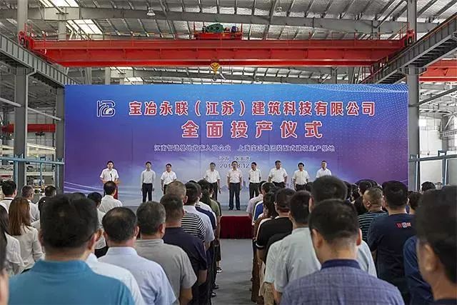 张家港这个镇对接上海，未来发展不可估量！