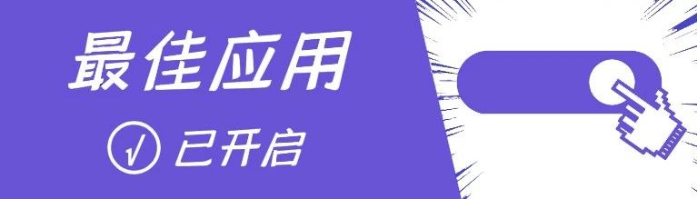 实时追踪全网热点，权威发布每日热搜排行榜