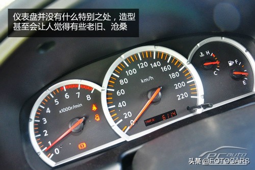 越野老家伙！试驾|郑州日产帕拉丁豪华纪念版