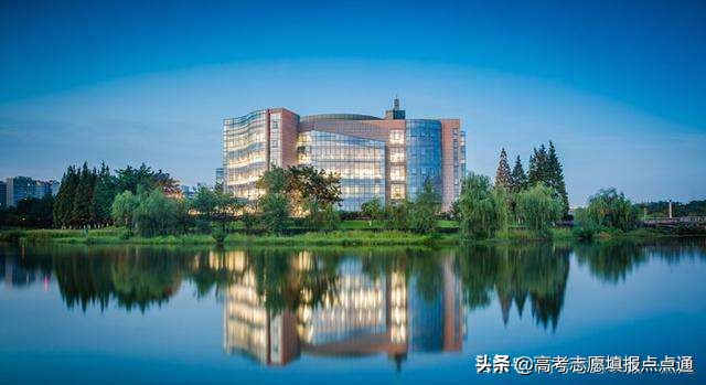 四川大学优势专业分析及2019、2018、2017年各省录取分数线