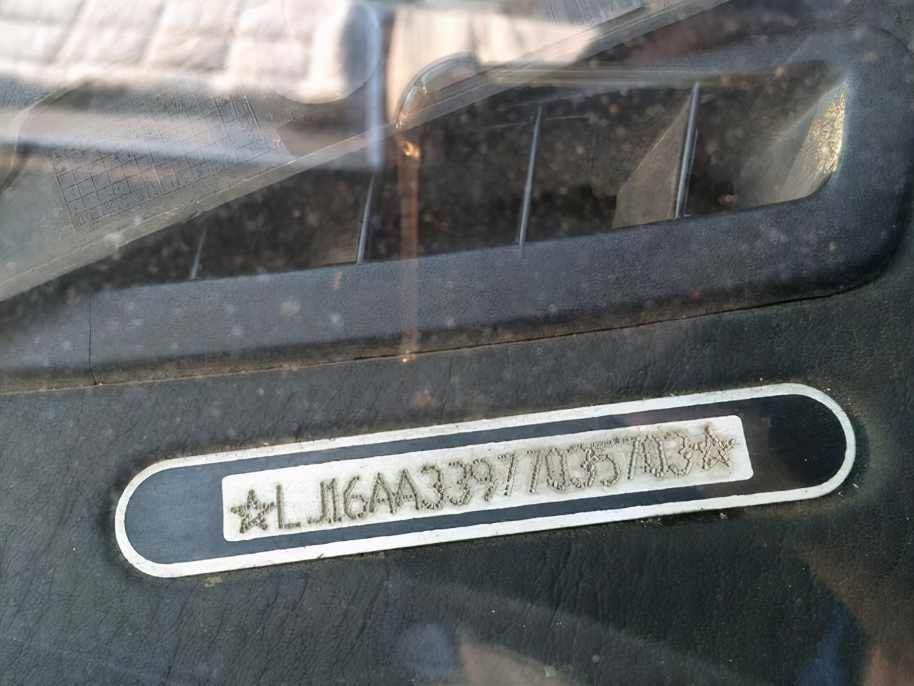 车架号在哪里车架号位置图解有3种查看方式