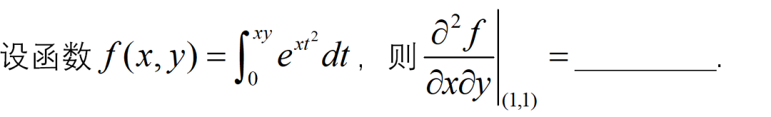 初试攻略丨北大数一130+分学长5千字分享，6种“应试”技巧