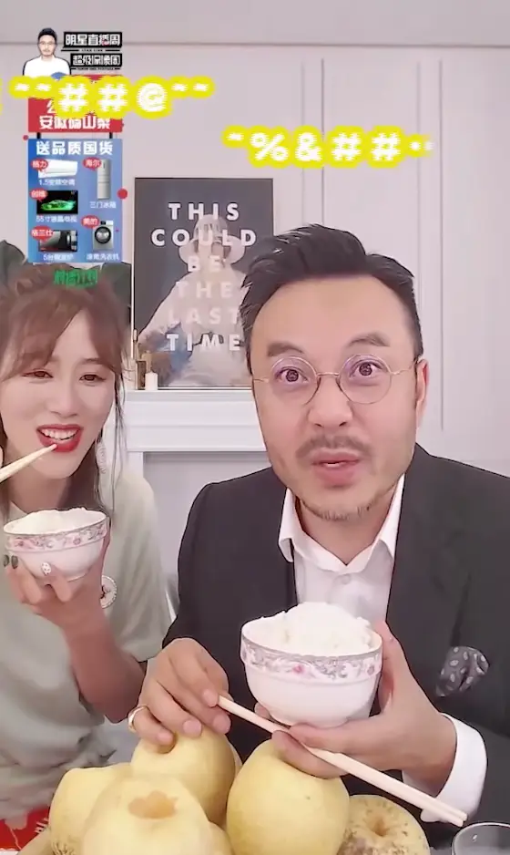 淘宝模特红人模特都有谁（知名的淘宝网红模特排行榜）