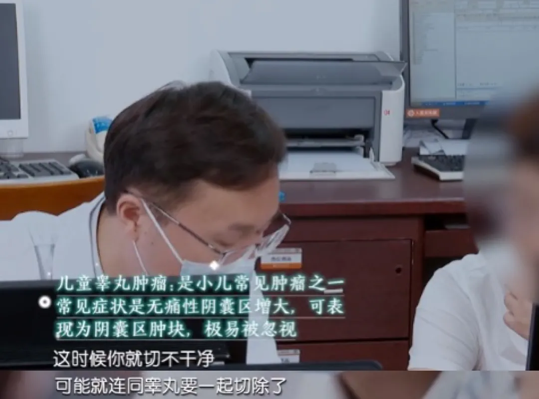 3岁小男孩被踢伤阴茎影响小便，关于男孩子丁丁的那些事