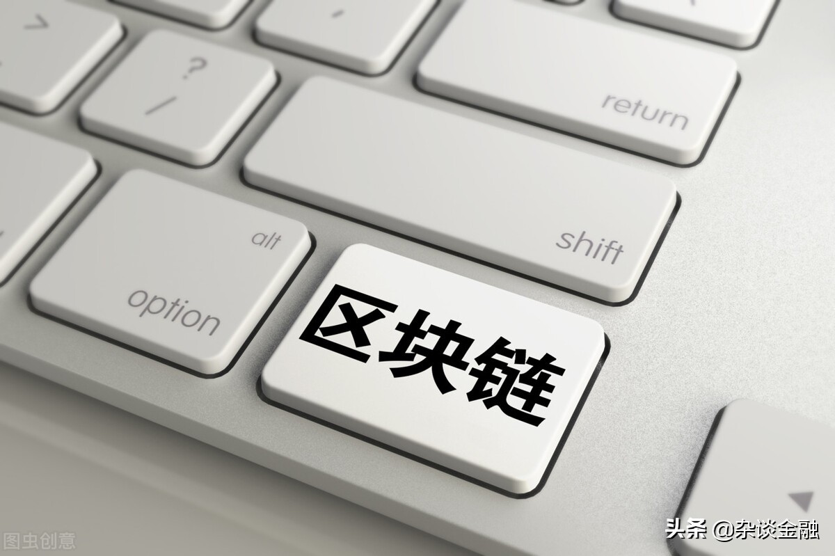 区块链中常提到的DEFI是什么意思？