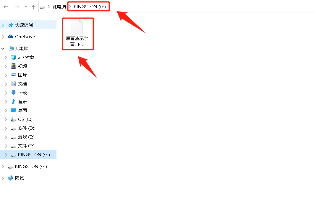 不会安装和调试LED显示屏？按照这个步骤操作，分分钟搞定它