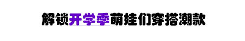 9种必用的直播标题写作方法，都给你整理好啦