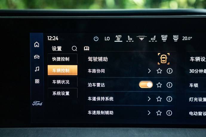 挡不住的爆款潜质 EVOS的智能座舱各种花式秀操作