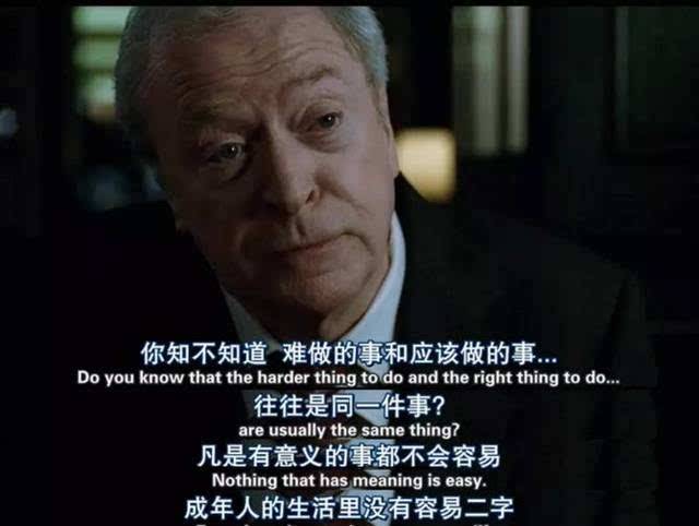 “我梦见自己回到了学校”，为什么上班越久，越想上学？