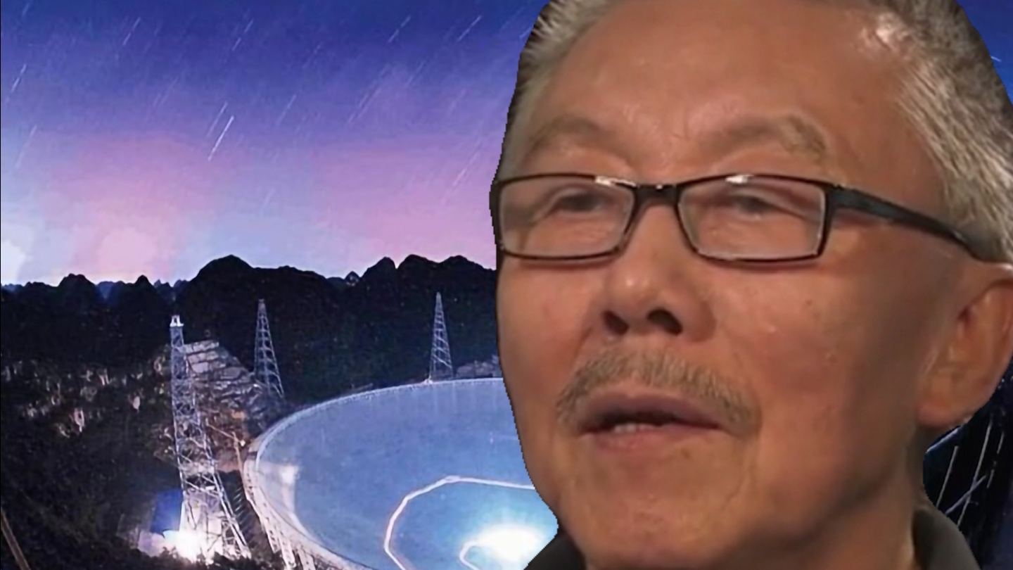天眼之父南仁东不是院士也没得过奖却为中国留独一无二的财产