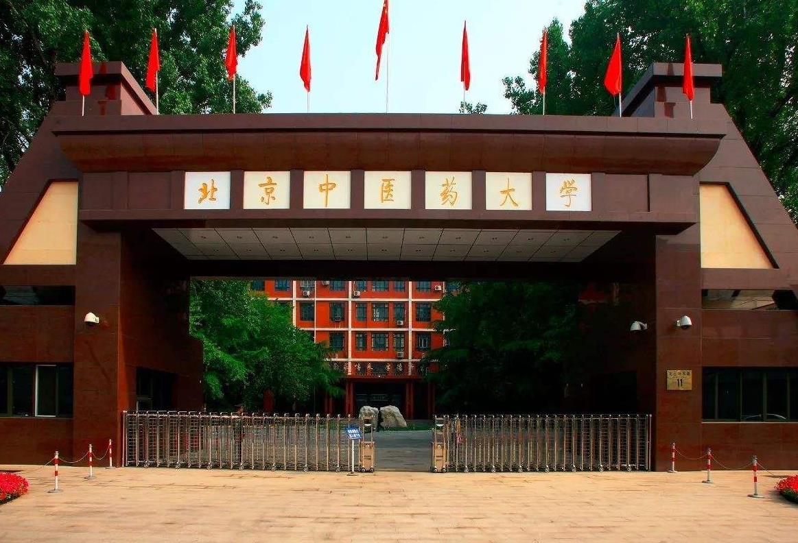 医药类高校前十强，南方医科仅排第十，中国医大上升至第六