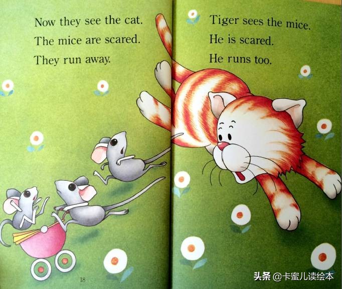 英文有声绘本《Tiger is a Scaredy Cat》Tiger是个胆小鬼