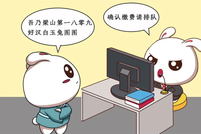 盘点各省公务员考试难度排名！你考过吗？