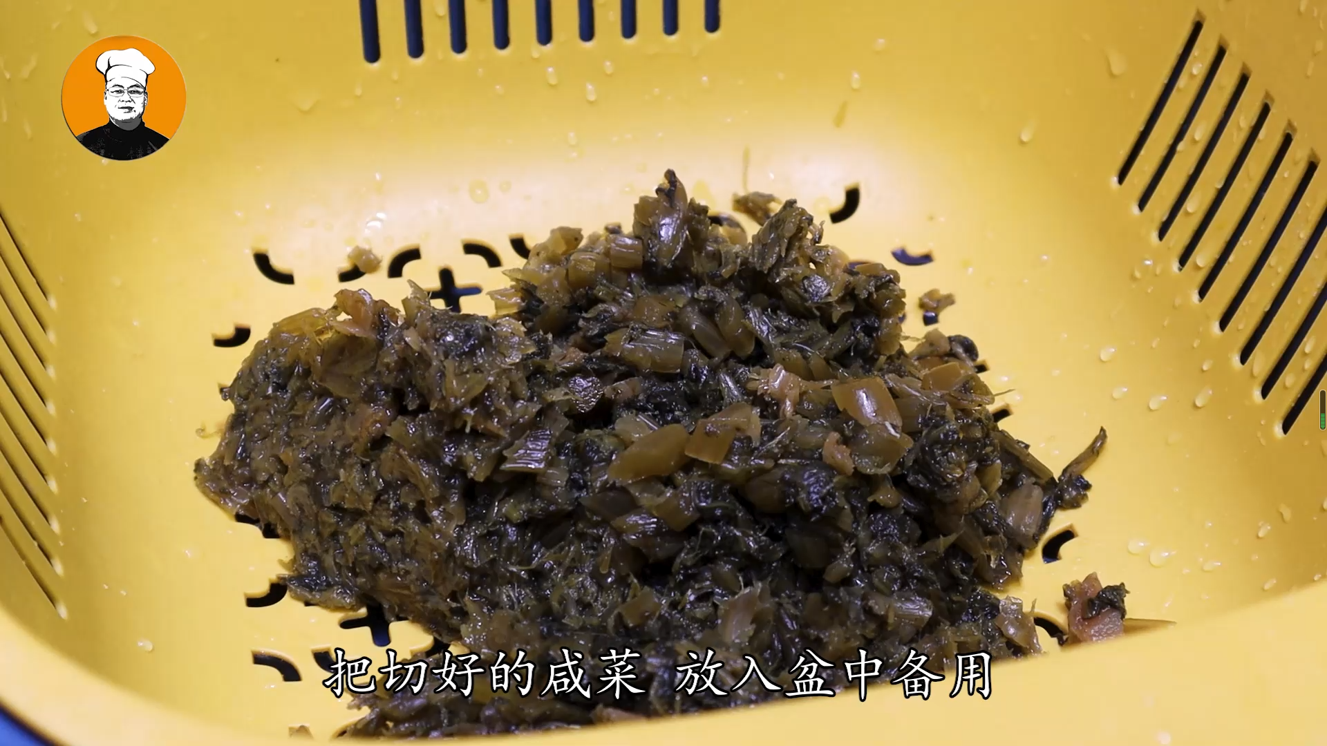 炒毛豆的做法（上海经典开胃小菜咸菜炒毛豆教程）