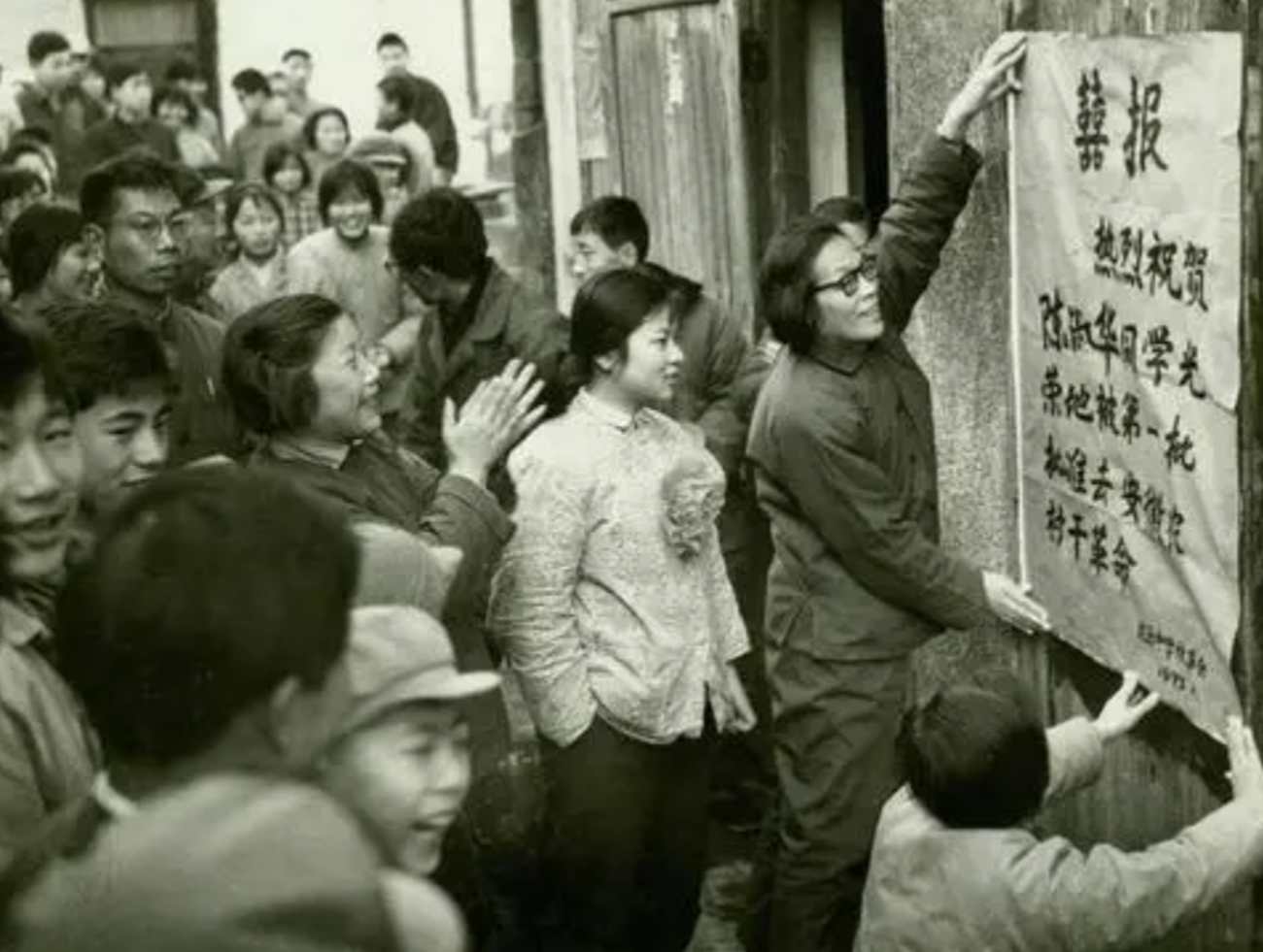 1977年高考试卷曝光，题目难度并不低，换成你，能考上大学吗？