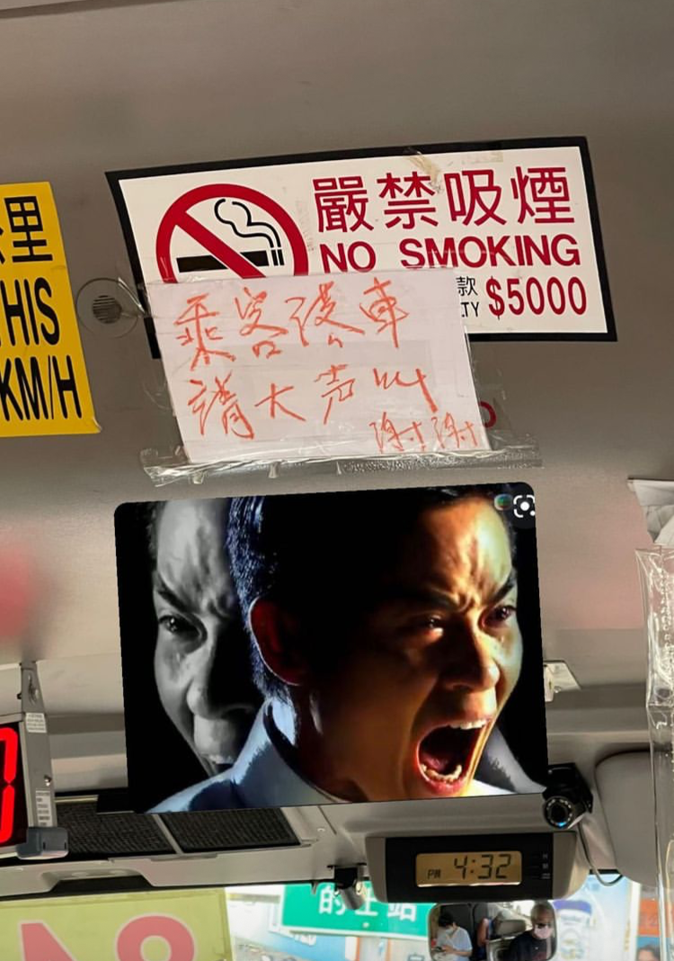 要去香港留学，你的粤语过关吗？吐血整理各阶段粤语学习干货