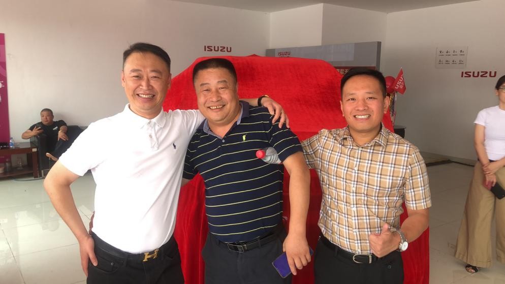 江西五十铃天津盛达通4S店“一代D-MAX上市会”圆满落幕