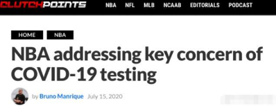 参加nba需要哪些条件(NBA将开创世界体育历史先河？只要满足这4条件，检测阳性也能上场)