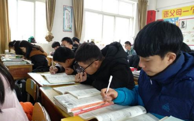 高考成绩档次划分，不同分数能上什么档次的大学？最好心中有数