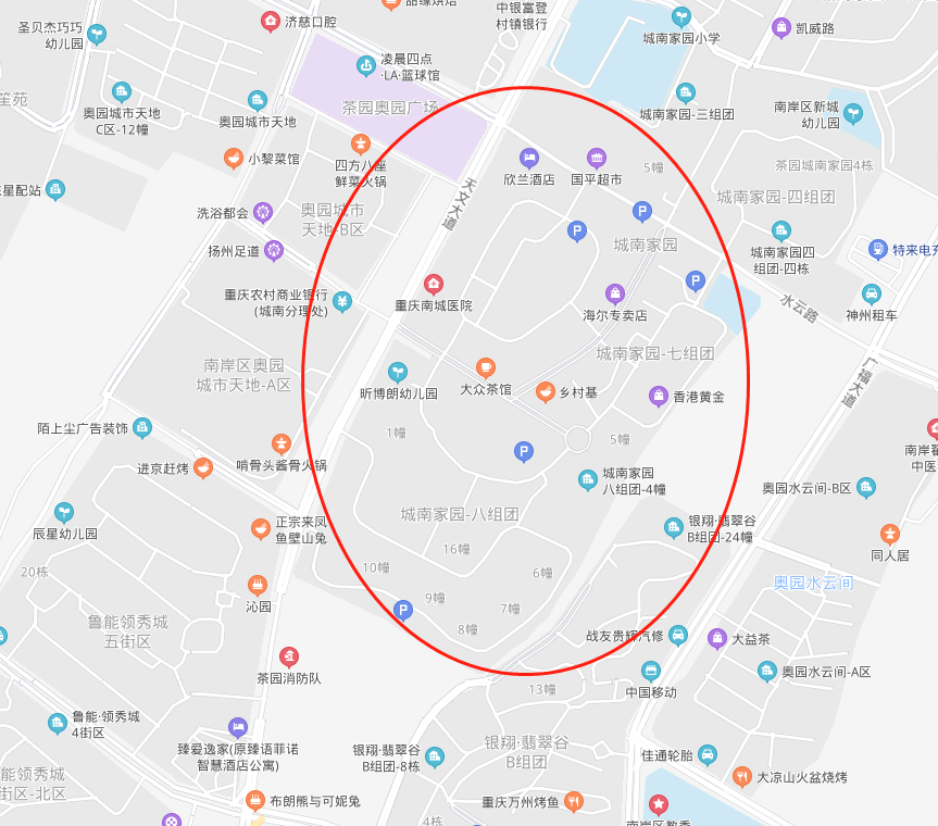 城南家园,城南家园公租房