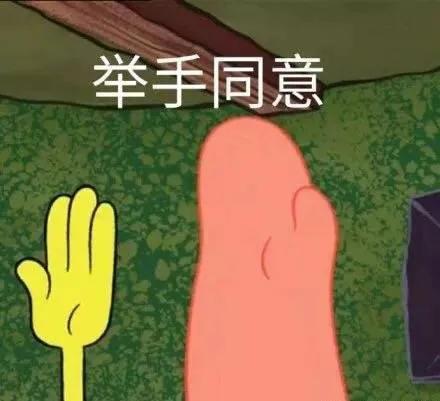 我看是谁把理肤泉b5直接上脸涂！过来挨打