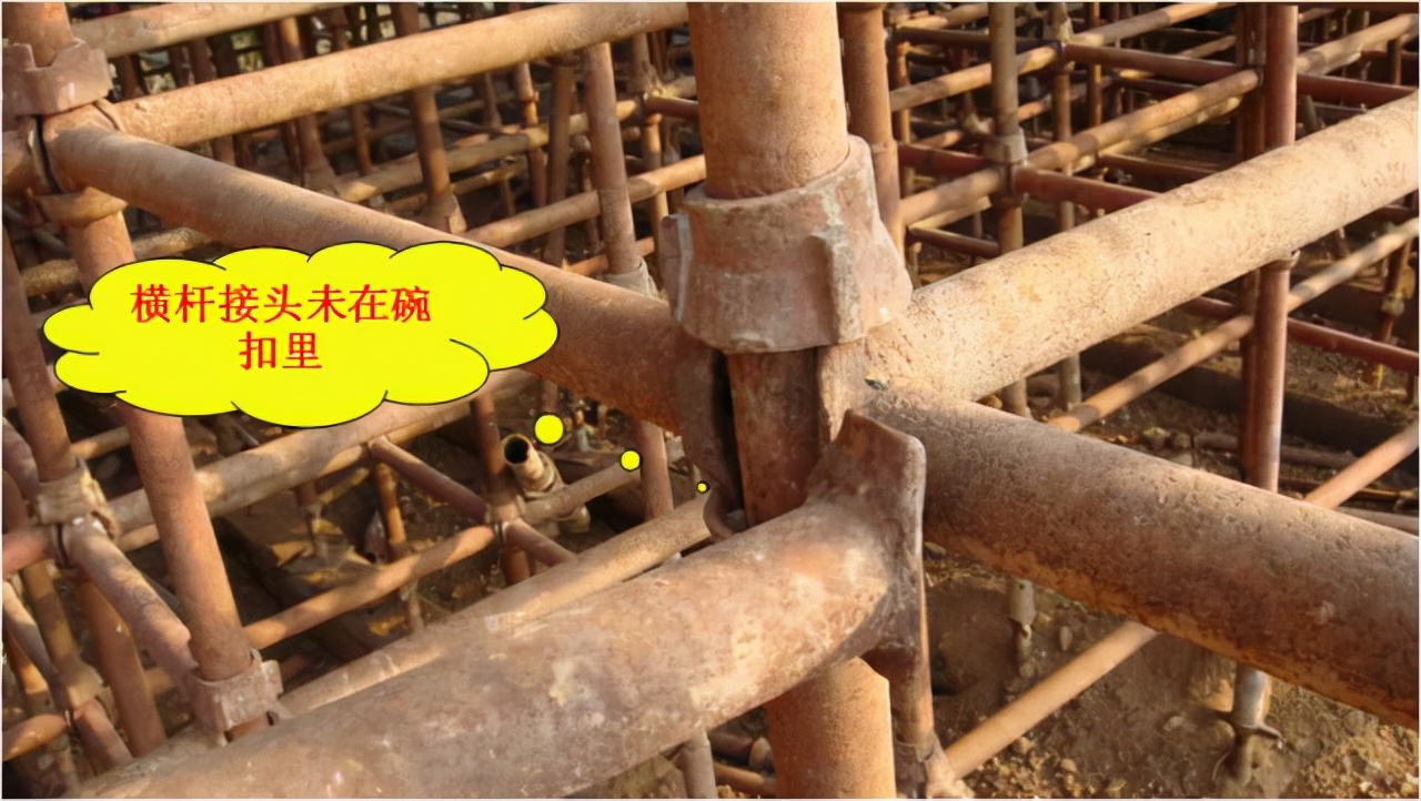 桥梁工程必备！现浇简支箱梁、支架和钢管柱贝雷梁该怎么做？