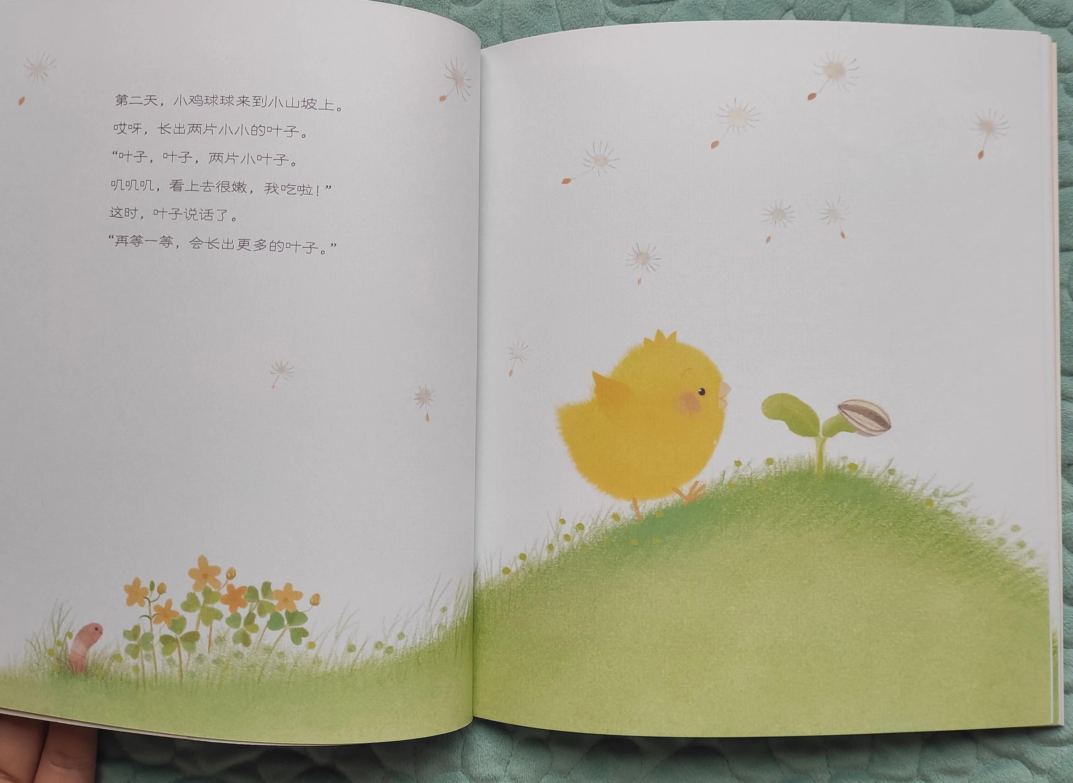 送朋友家孩子什么礼物合适（送朋友家小宝宝什么礼物好）
