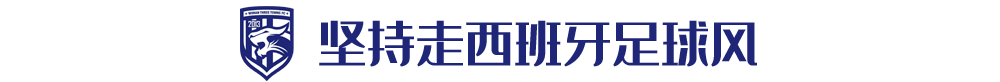 黄石西甲西点烘培在哪里学校(深耕青训五年后再进军职业，他们走出中国足球新模式)