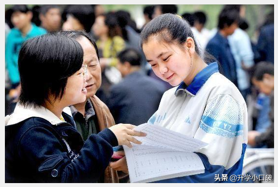 师范院校前十名，有些专业，不用考试就能获得教师资格证